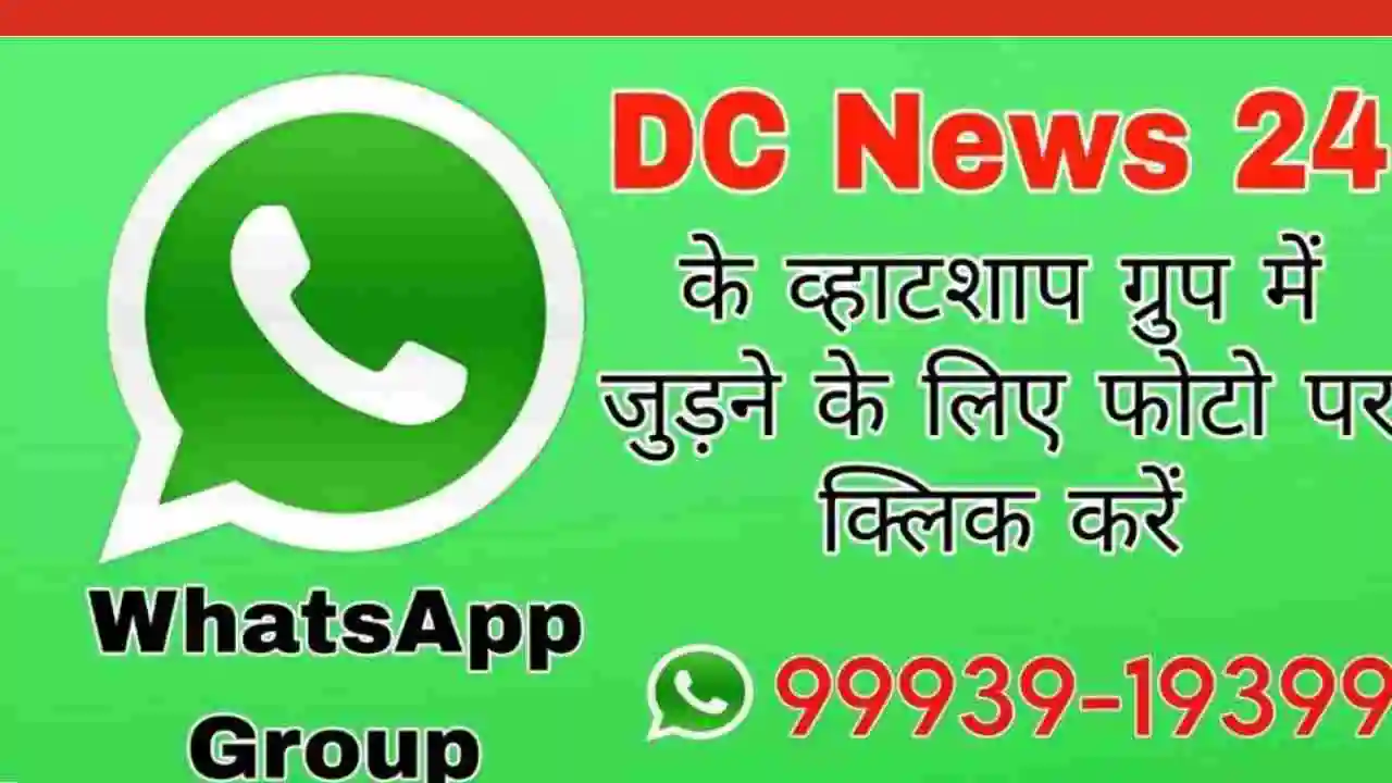 नमामि गंगे अभियान जल्द ही शुरू होगा, इसे जनता का अभियान-मुख्यमंत्री नमामि गंगे अभियान जल्द ही शुरू होगा, इसे जनता का अभियान-मुख्यमंत्री